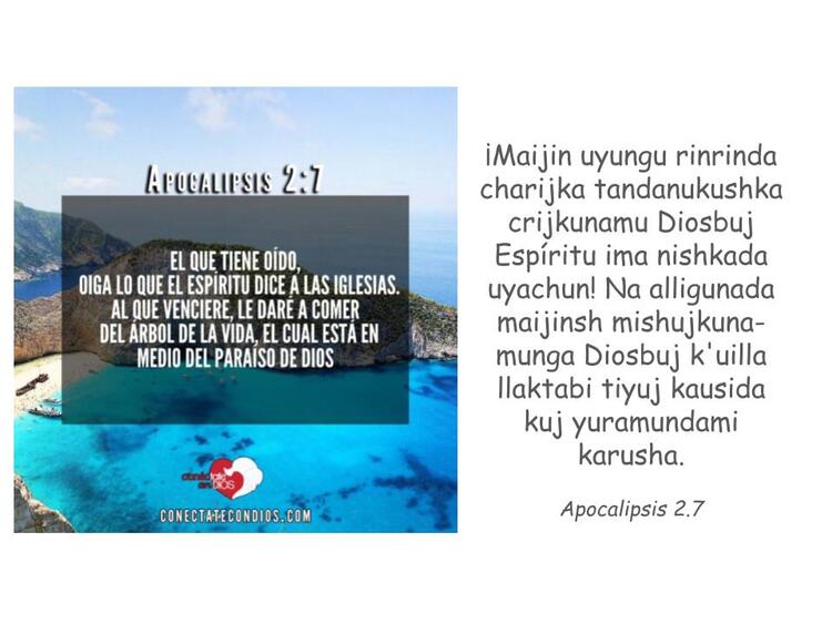 Apocalipsis 2.7 Apocalipsis 2.7
