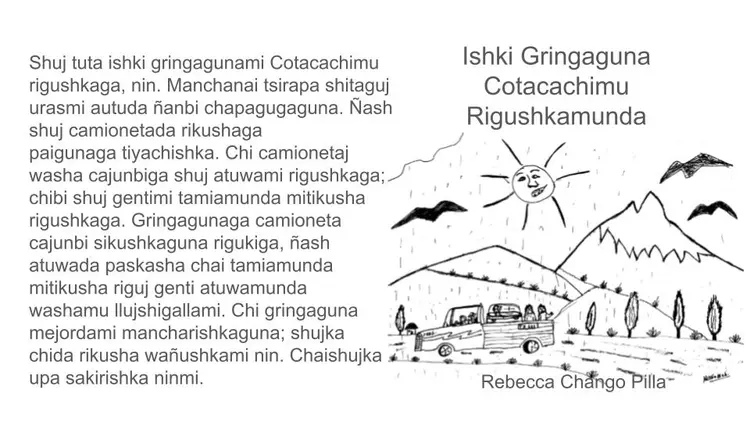 Ishki Gringaguna