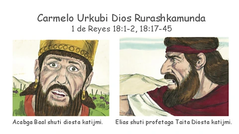 Carmelo Urkubi Dios Rurashkamunda.pdf