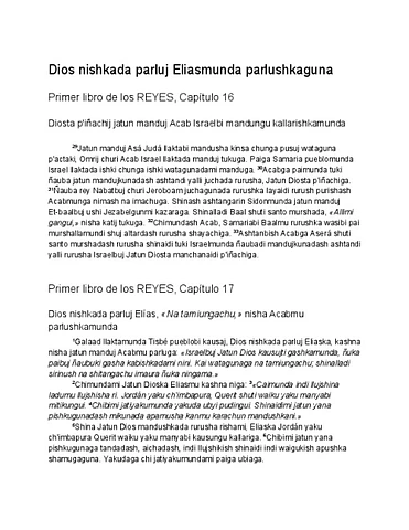 texto: Dios nishkada parluj Eliasmunda parlushkaguna