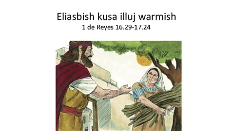 Eliasbish kusa illuj warmish.pdf