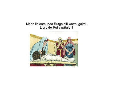 Rut capítulo 1